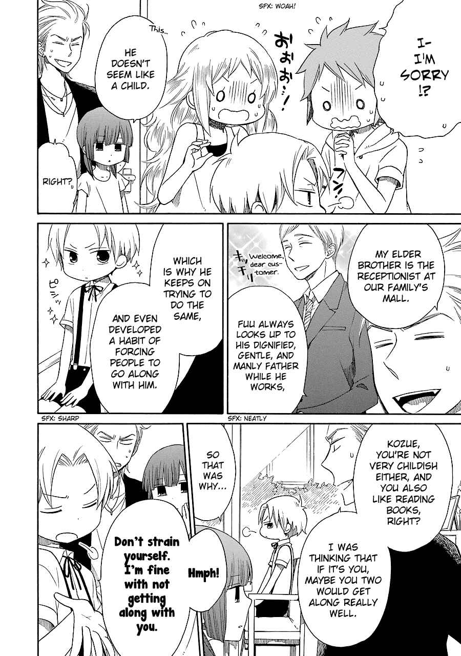 Page 5 Chapter 9 Hayachine!