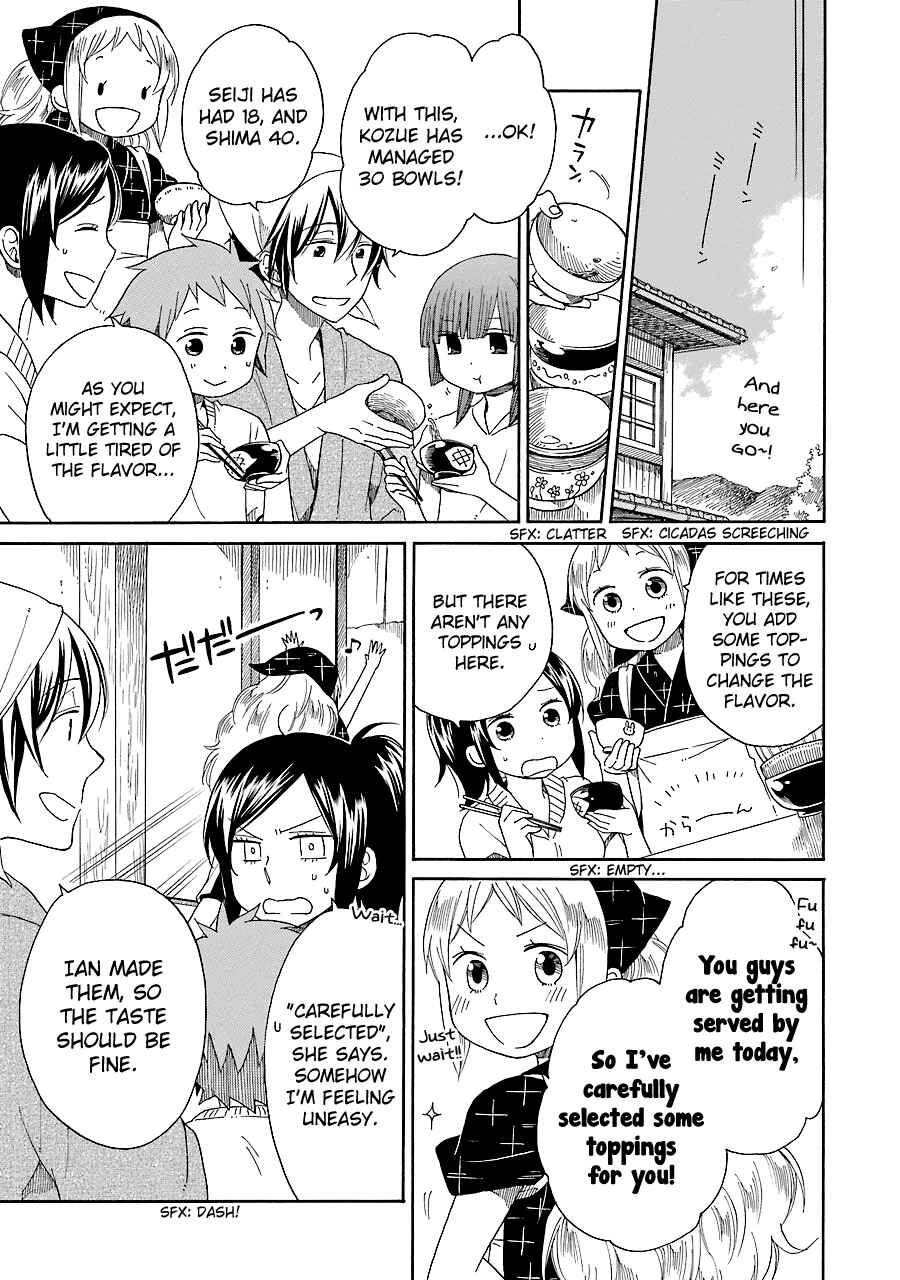 Page 10 Chapter 10 Hayachine!