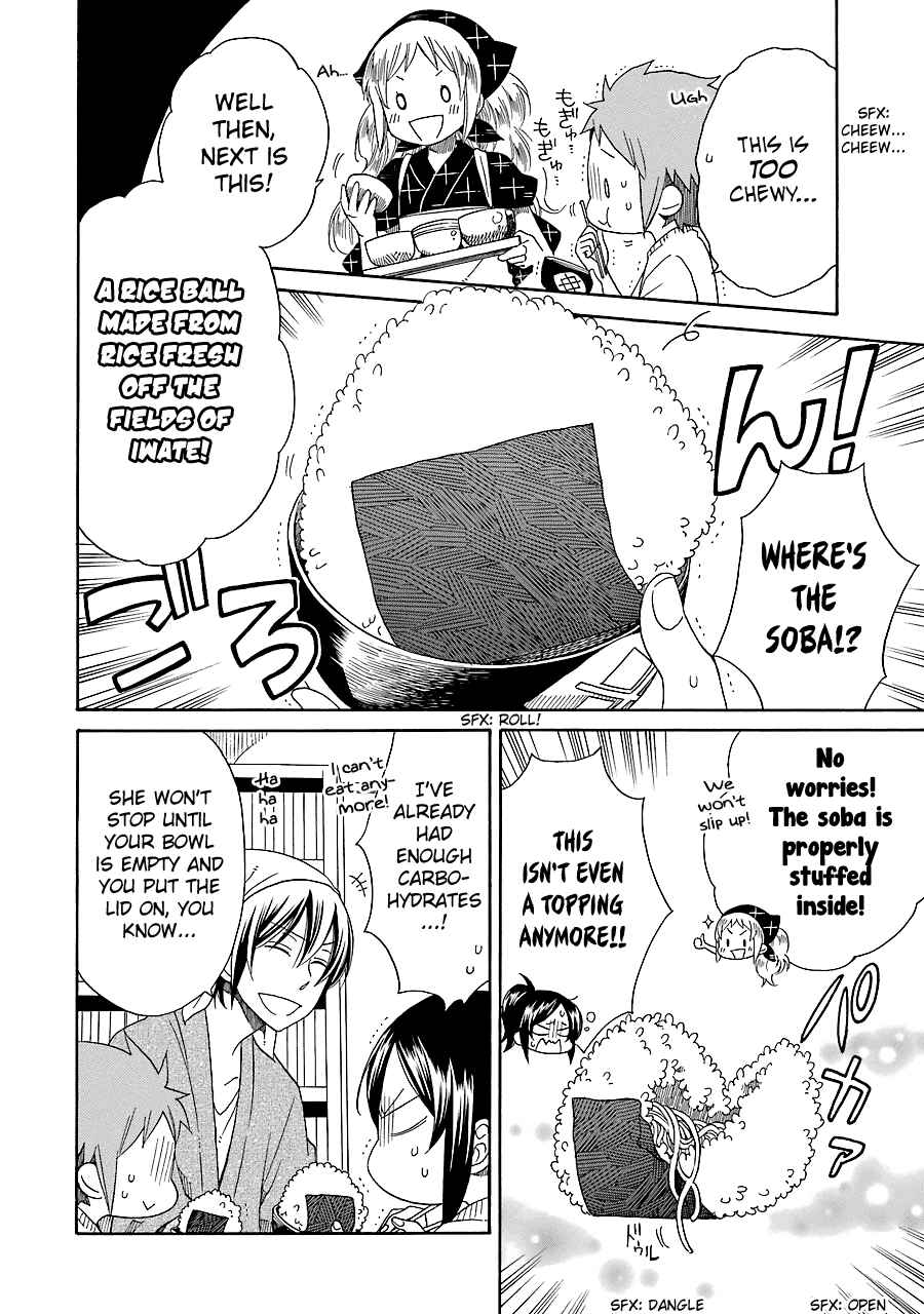 Page 13 Chapter 10 Hayachine!