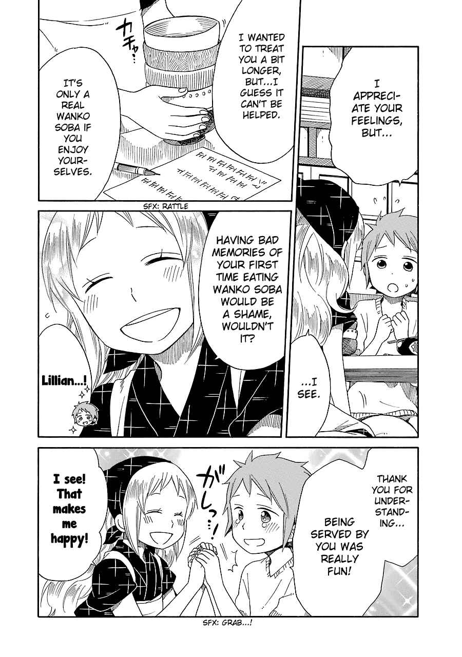 Page 17 Chapter 10 Hayachine!