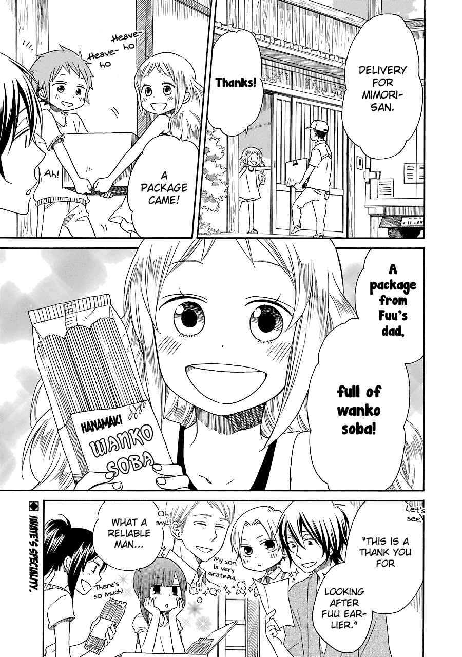 Page 2 Chapter 10 Hayachine!
