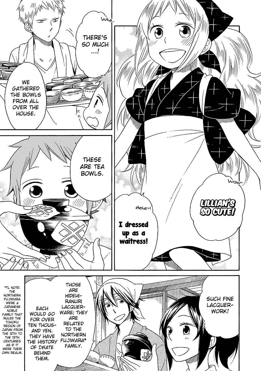 Page 6 Chapter 10 Hayachine!