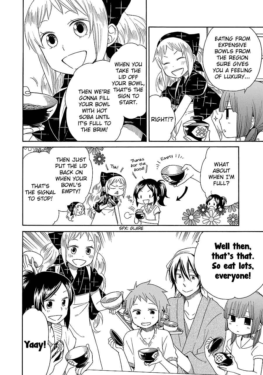 Page 7 Chapter 10 Hayachine!