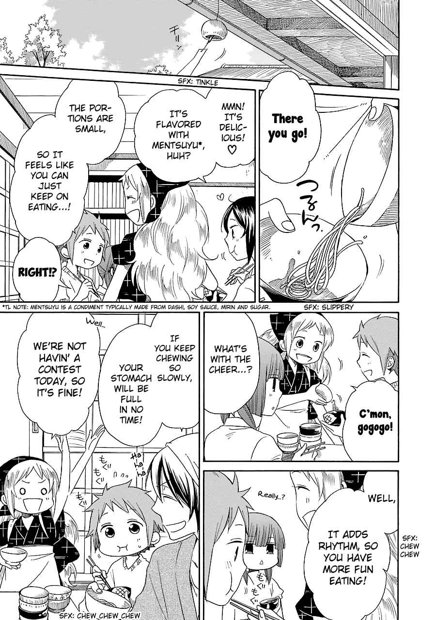 Page 8 Chapter 10 Hayachine!