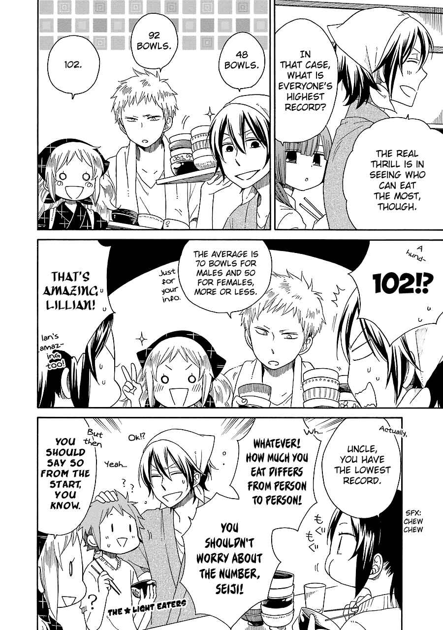 Page 9 Chapter 10 Hayachine!