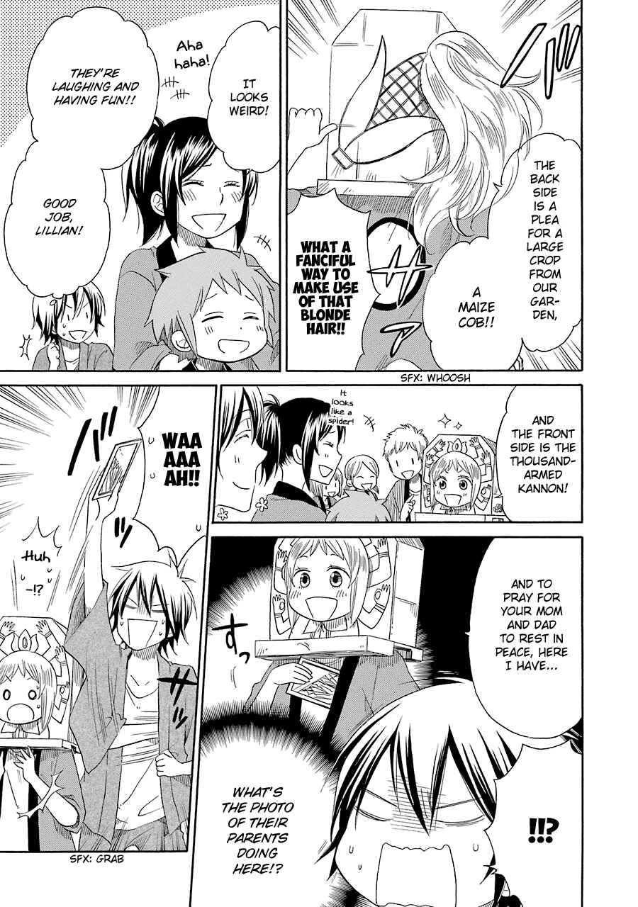 Page 10 Chapter 12 Hayachine!