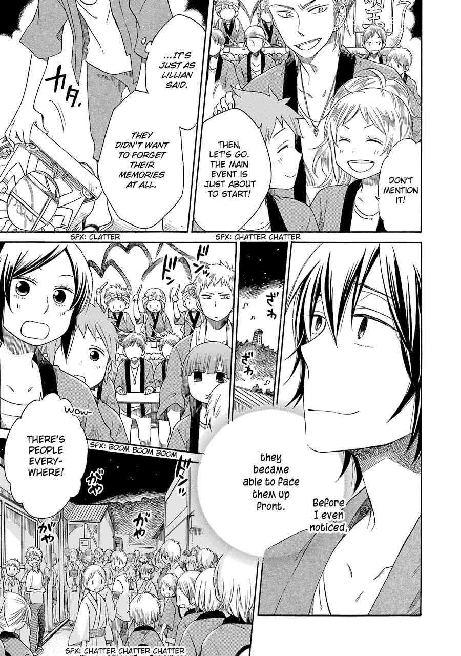Page 22 Chapter 12 Hayachine!