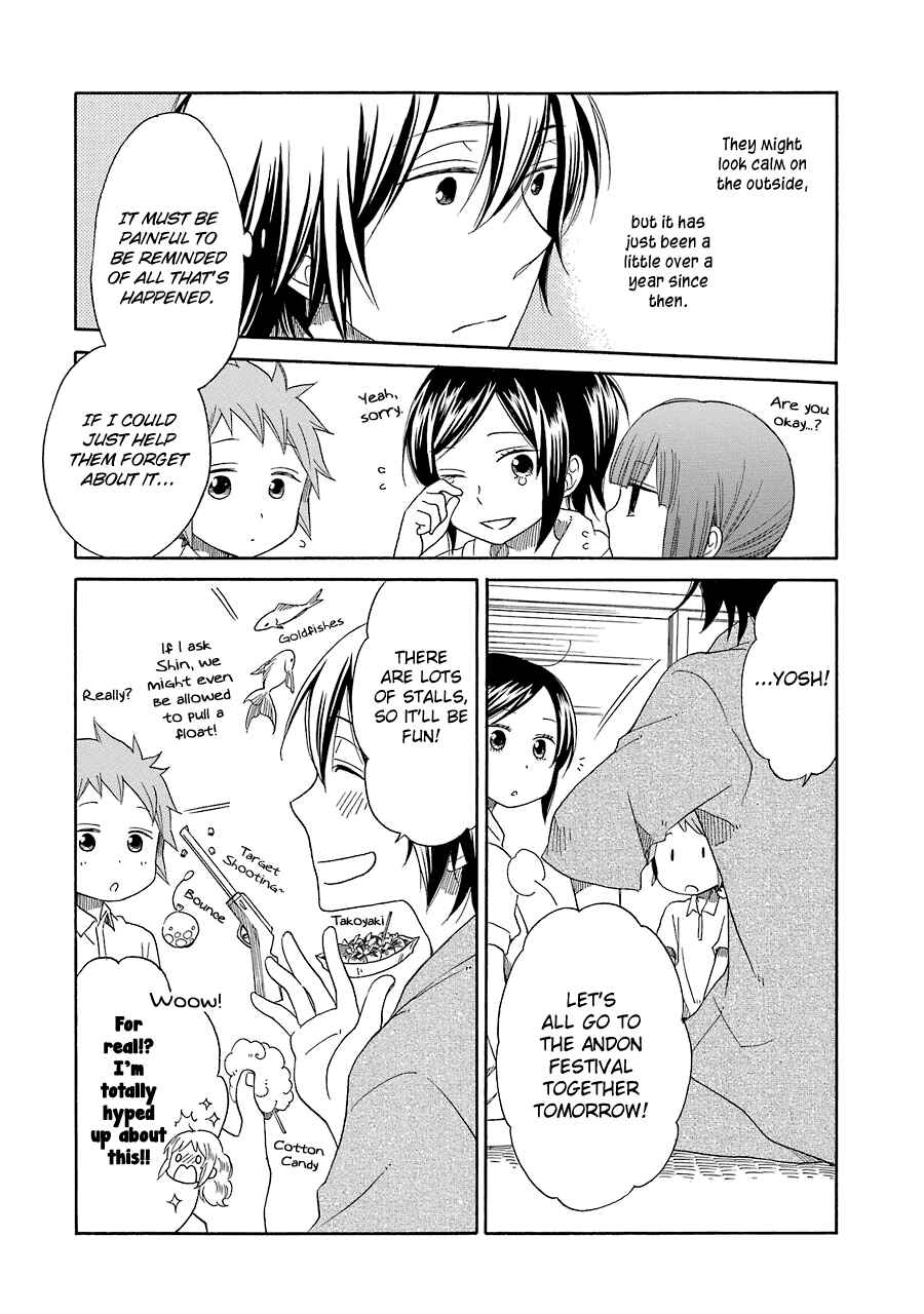 Page 5 Chapter 12 Hayachine!