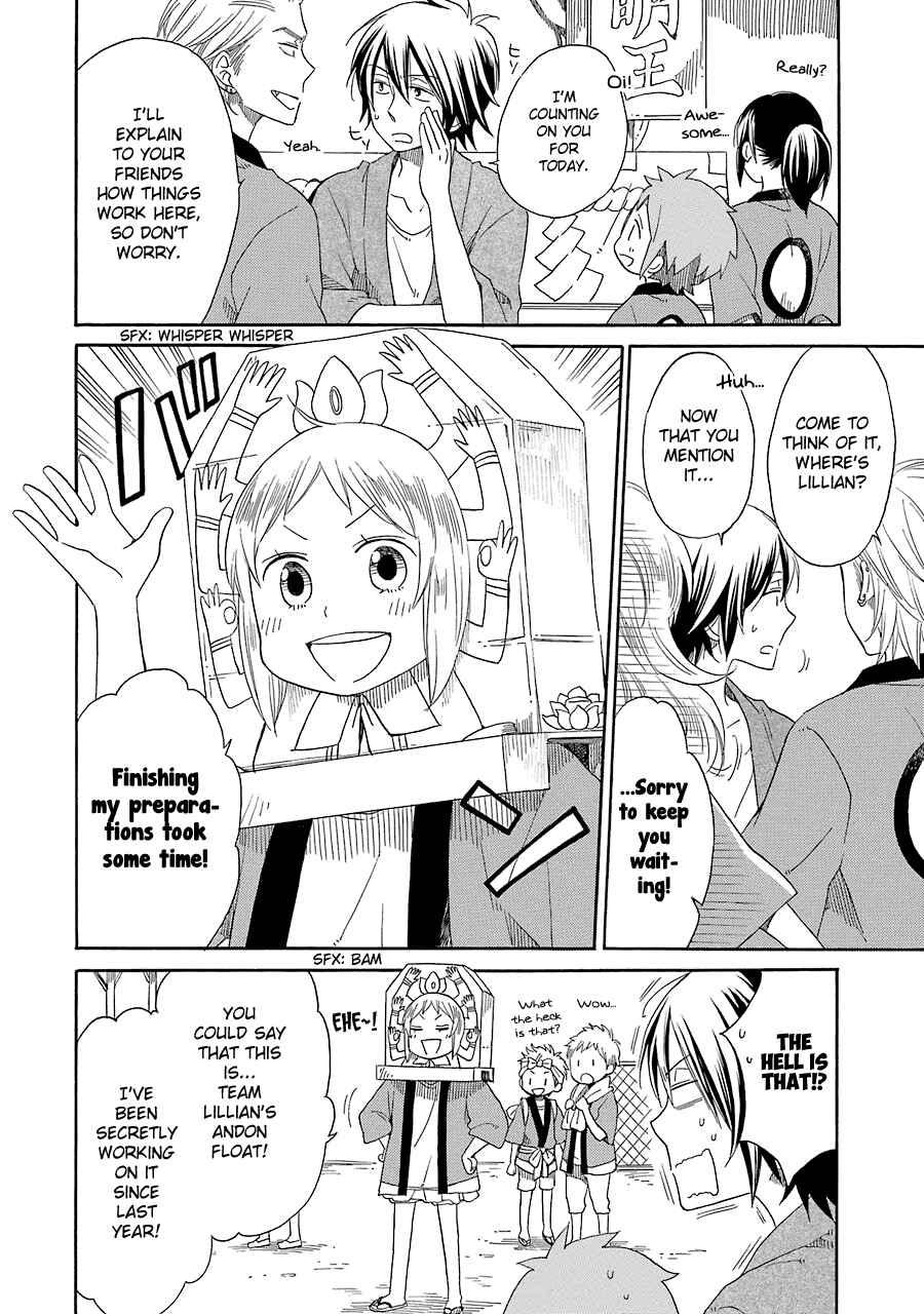 Page 9 Chapter 12 Hayachine!