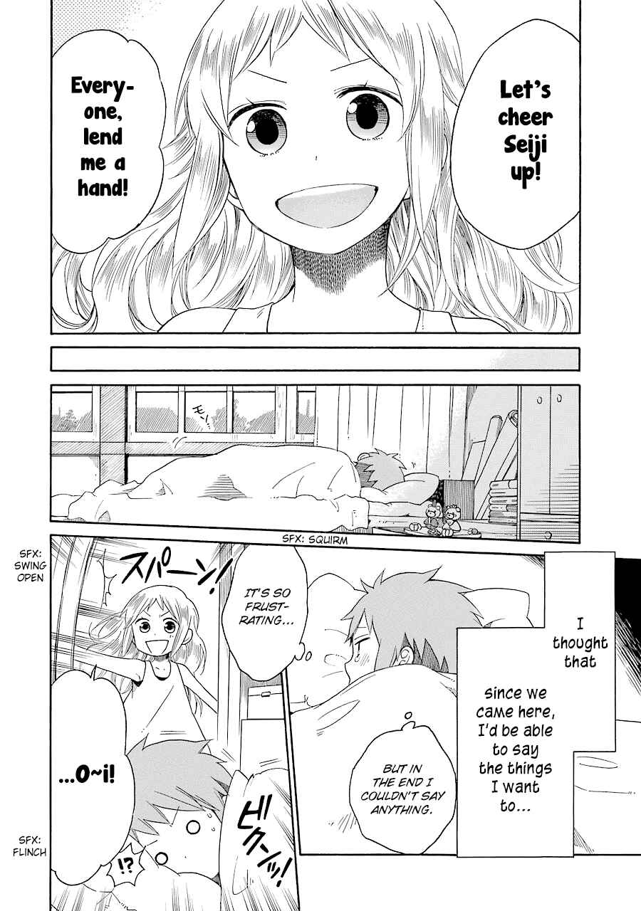 Page 11 Chapter 11 Hayachine!