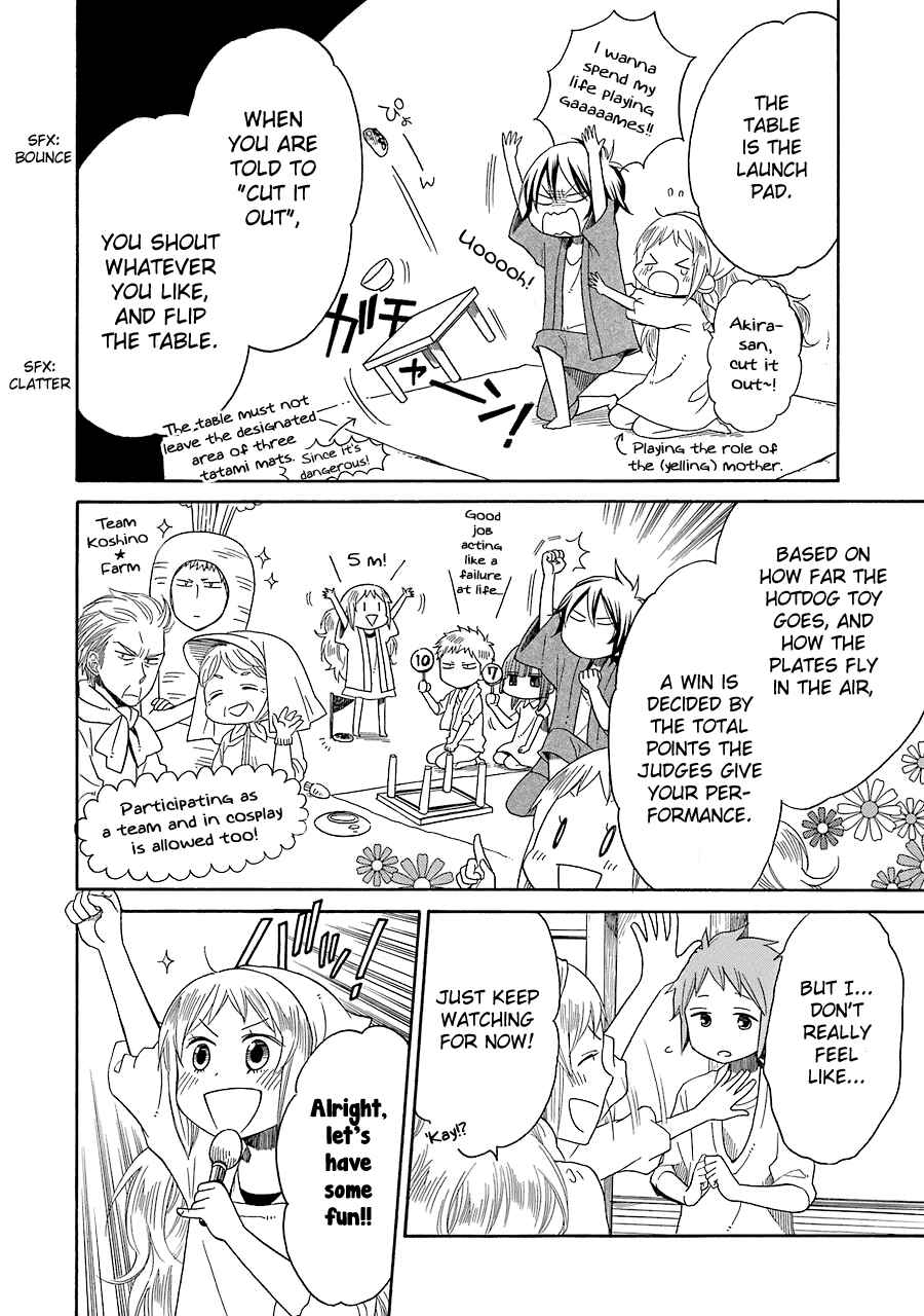 Page 13 Chapter 11 Hayachine!