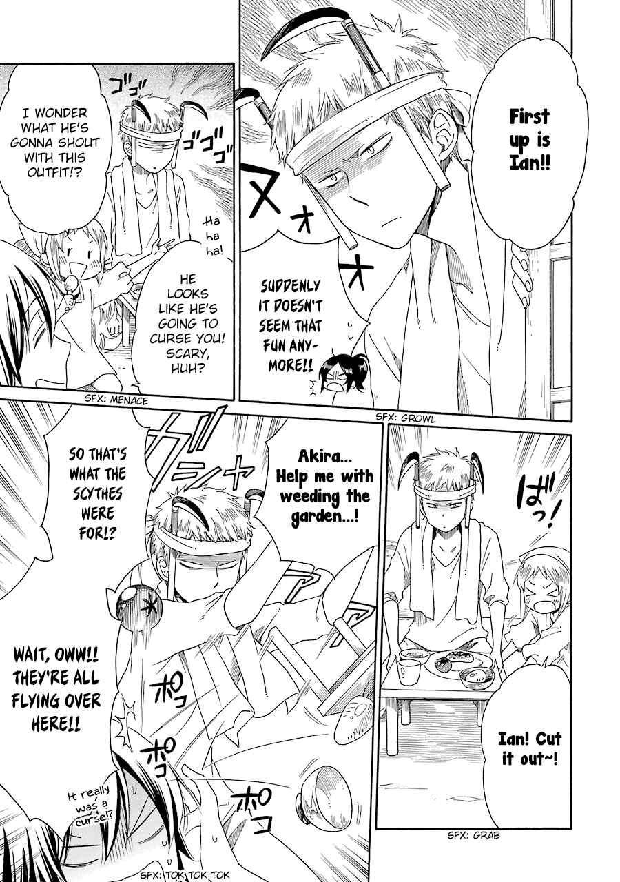 Page 14 Chapter 11 Hayachine!