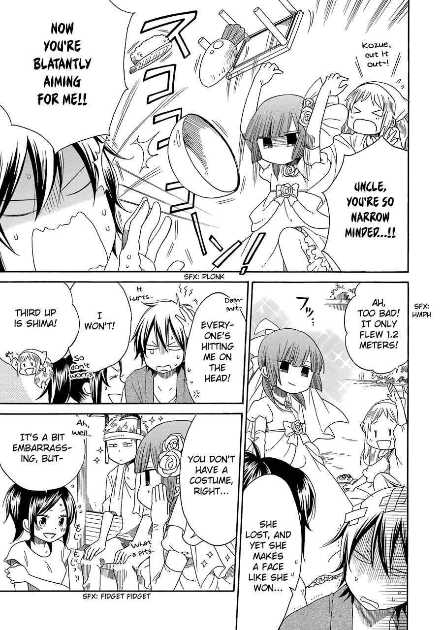 Page 16 Chapter 11 Hayachine!