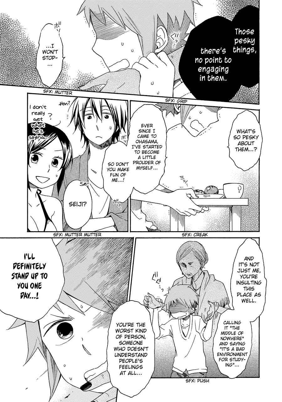 Page 22 Chapter 11 Hayachine!