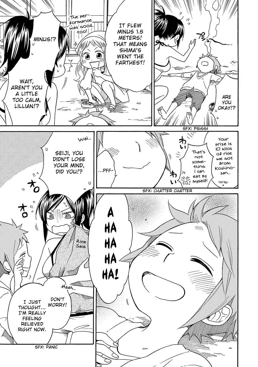 Page 24 Chapter 11 Hayachine!