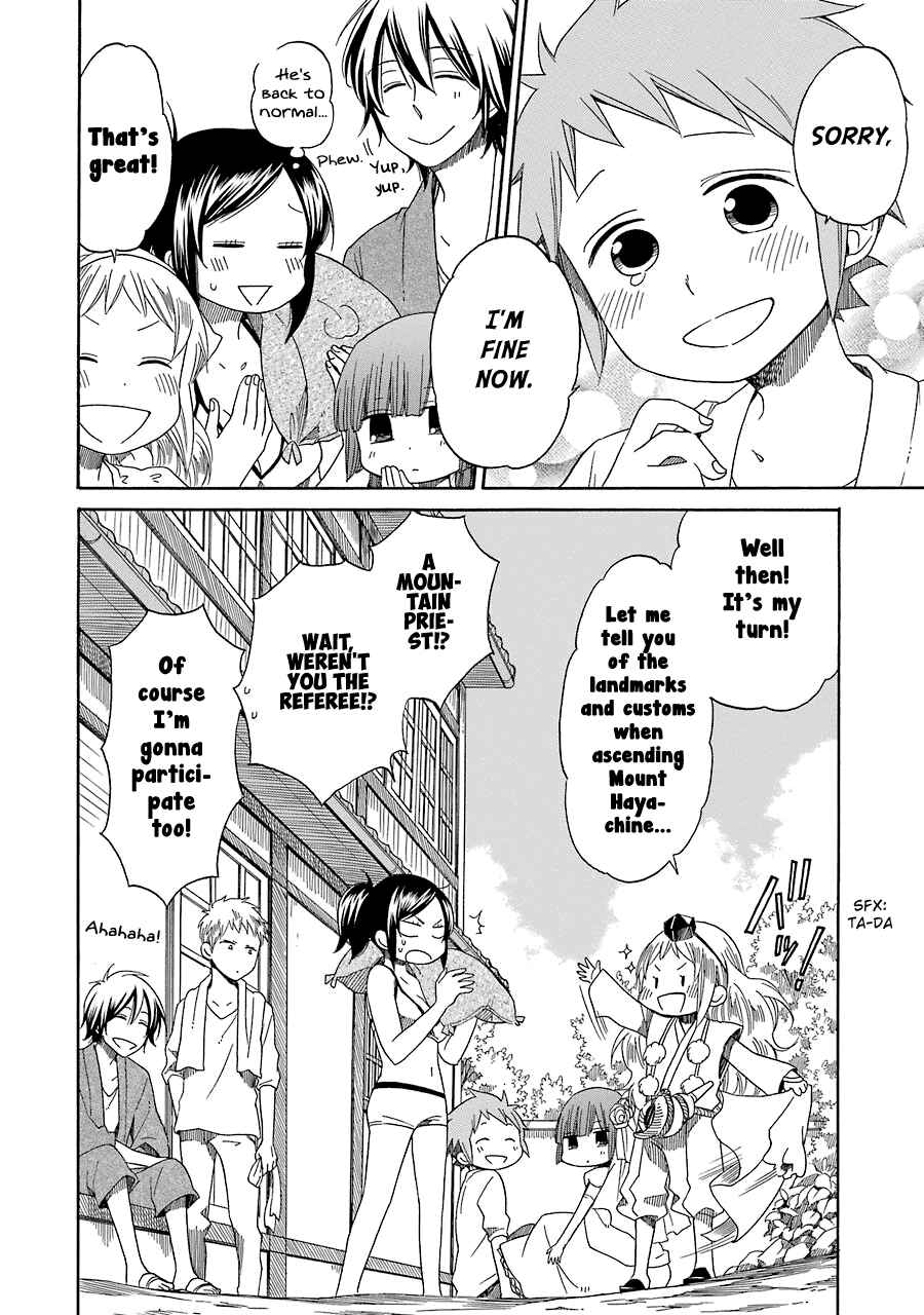 Page 26 Chapter 11 Hayachine!