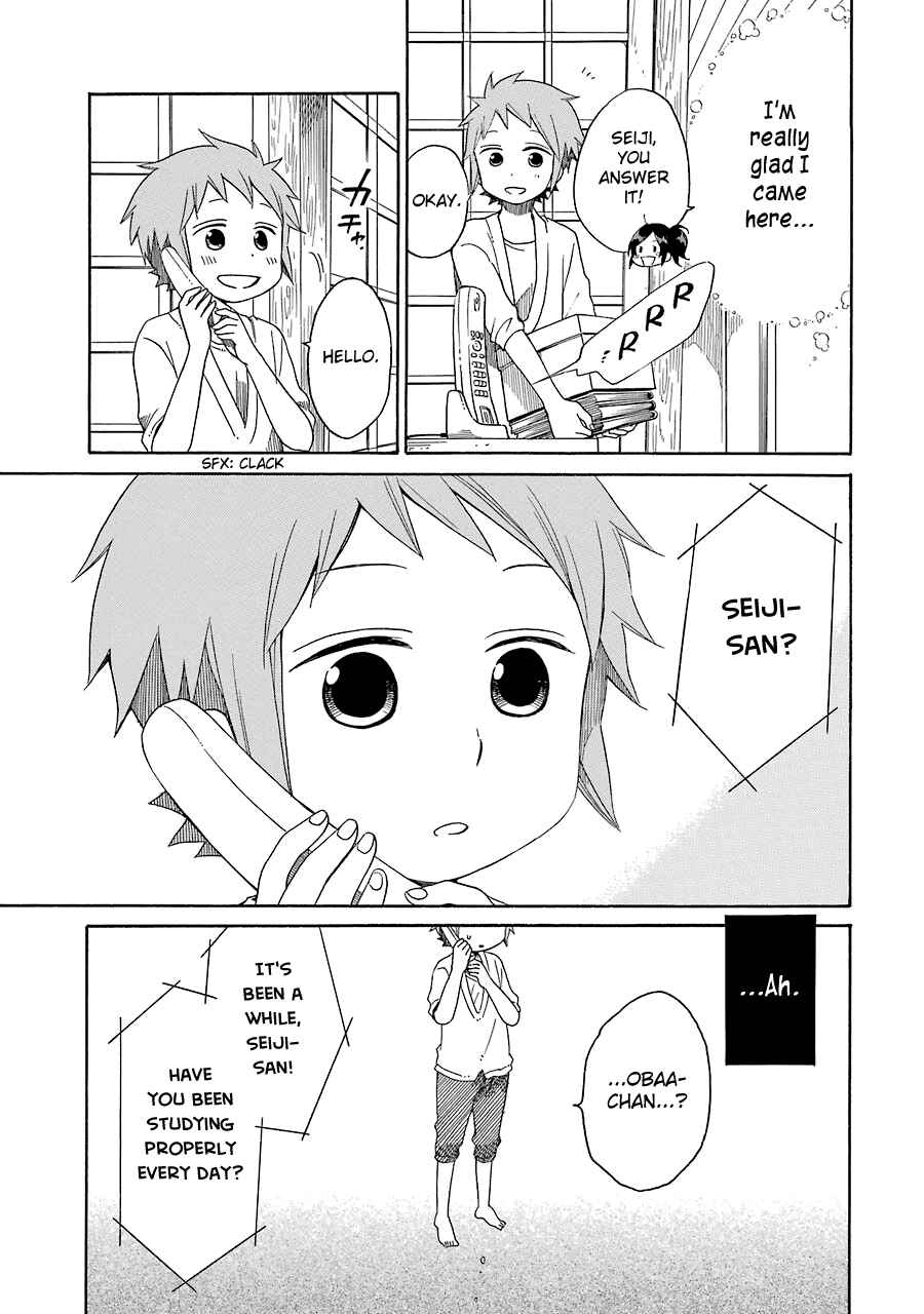 Page 6 Chapter 11 Hayachine!