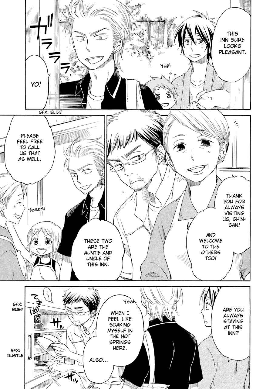 Page 10 Chapter 17 Hayachine!