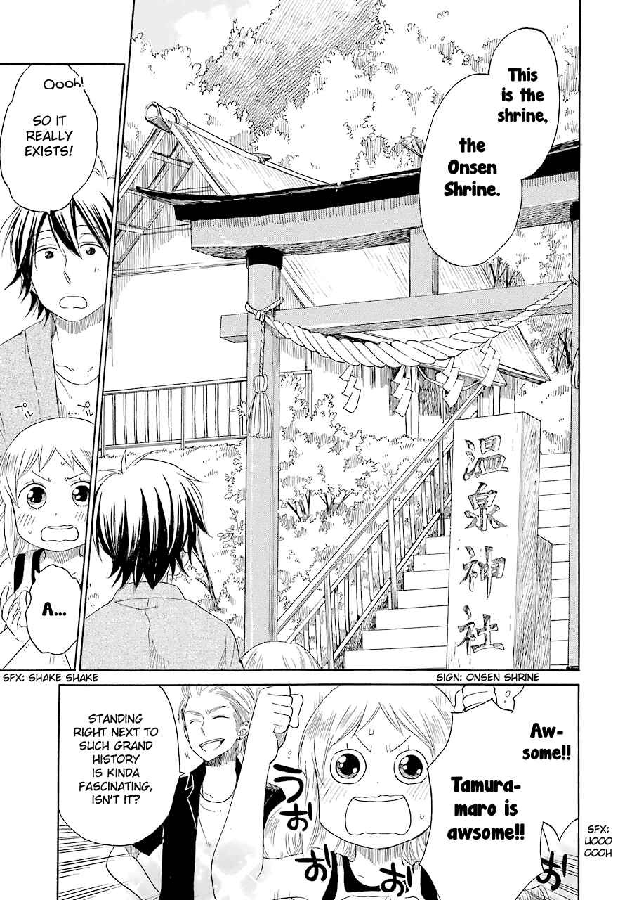 Page 14 Chapter 17 Hayachine!