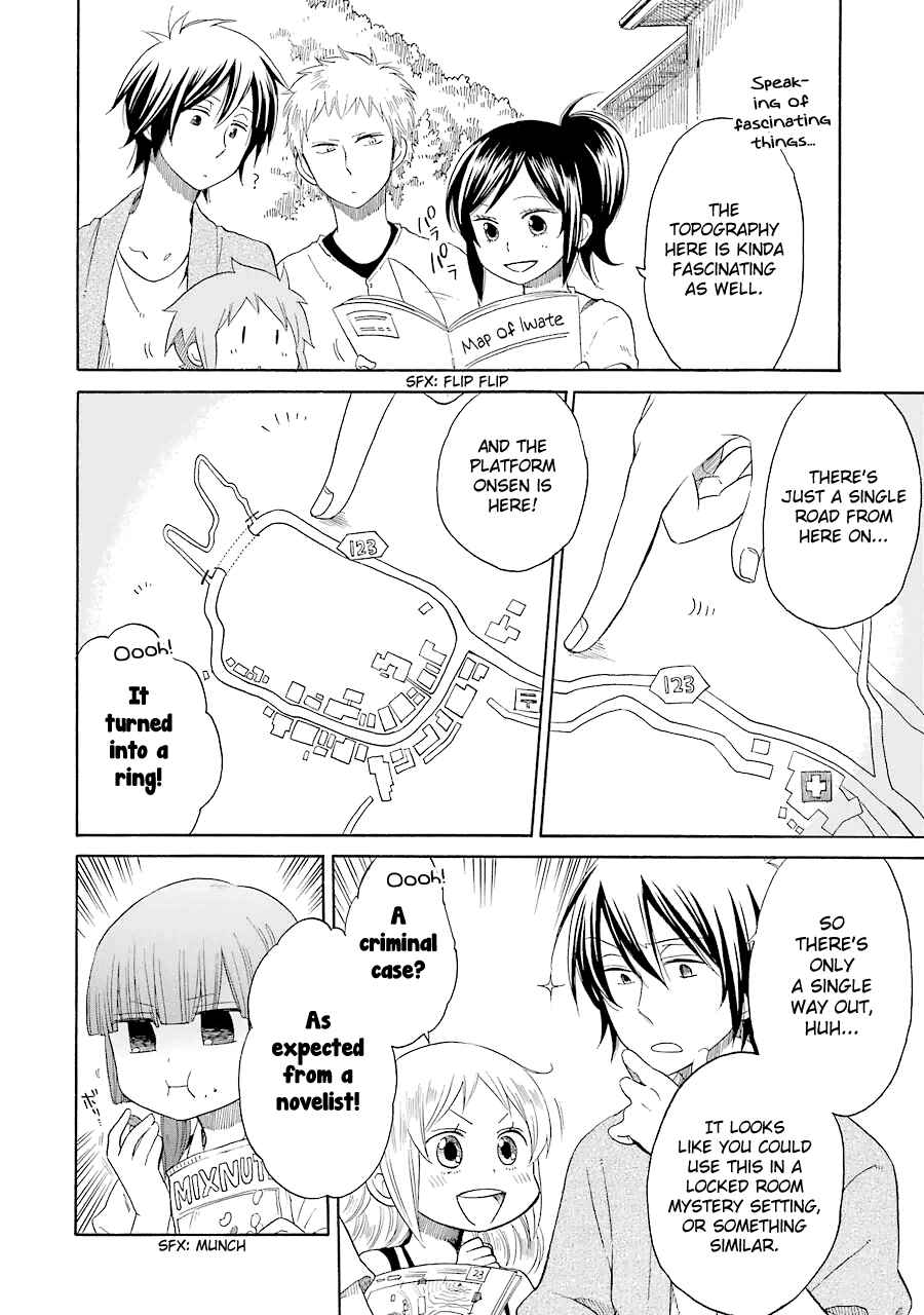 Page 15 Chapter 17 Hayachine!