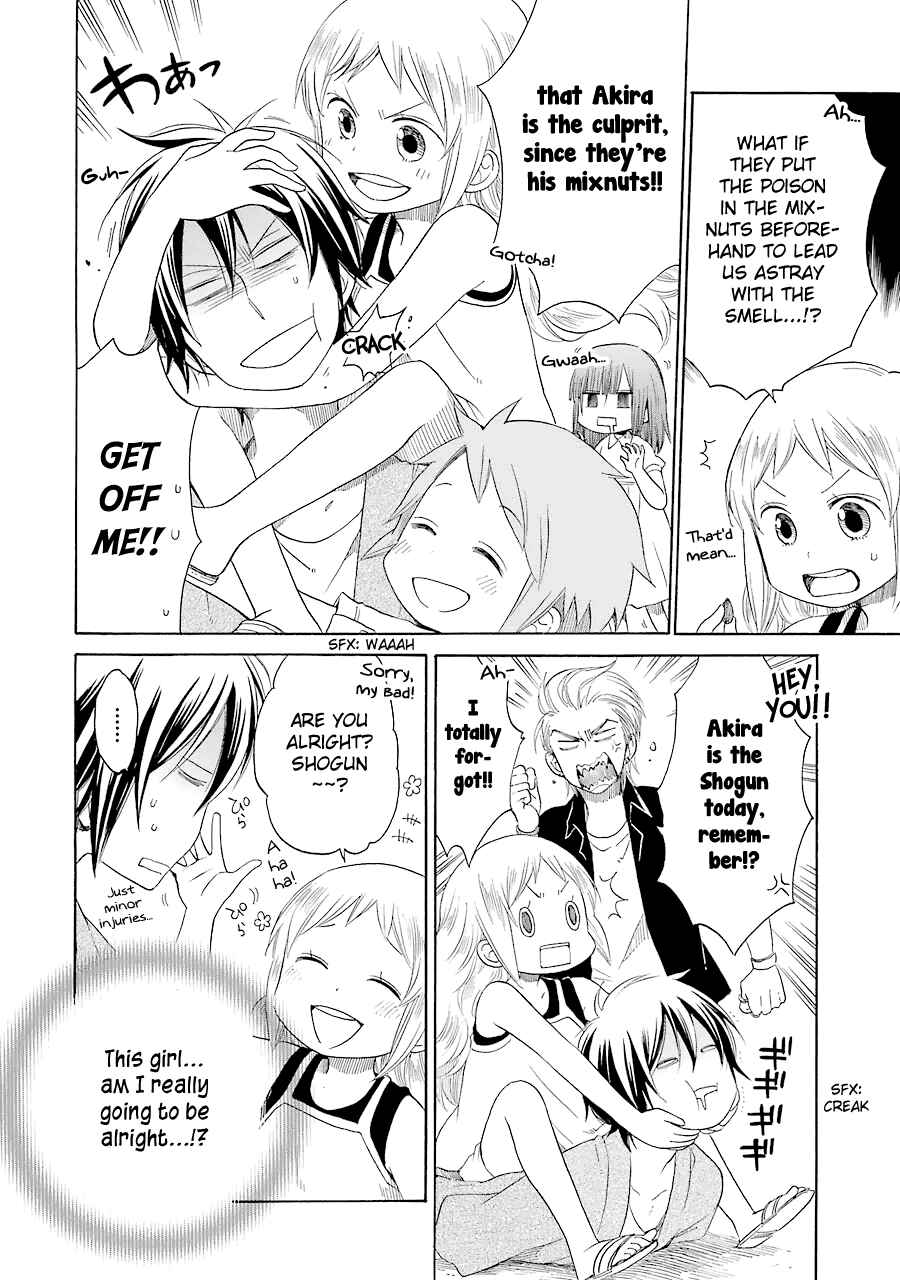 Page 17 Chapter 17 Hayachine!