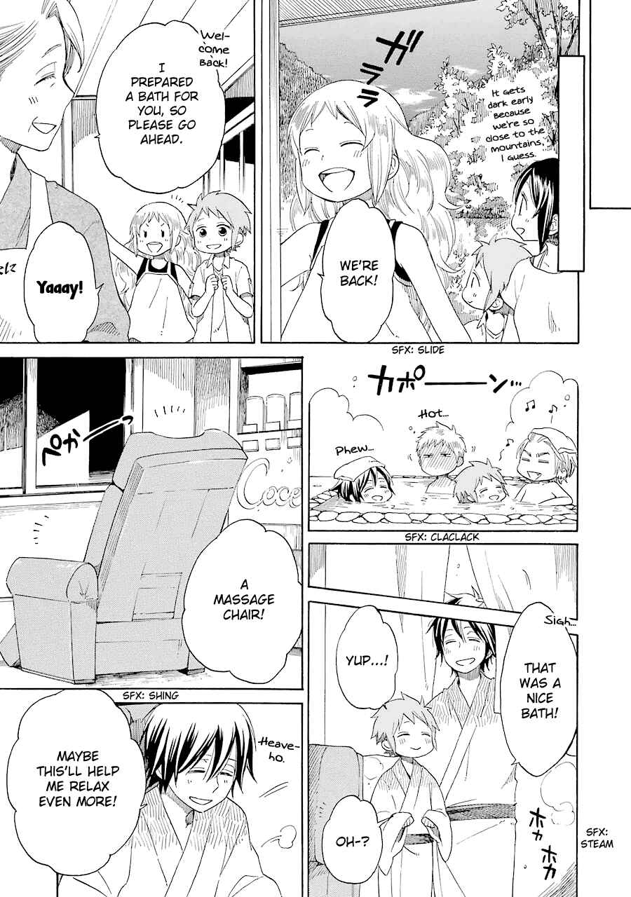Page 18 Chapter 17 Hayachine!