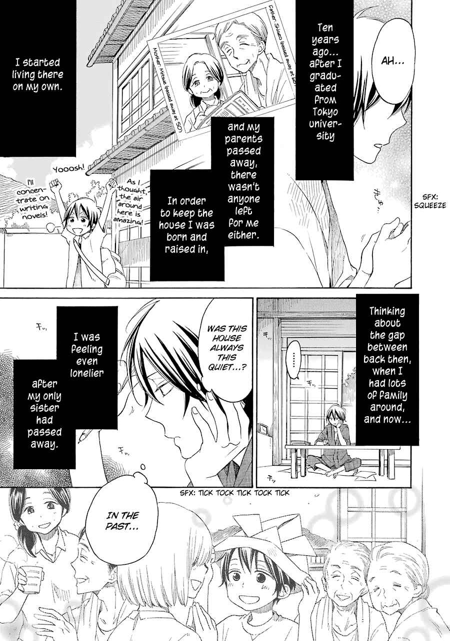Page 26 Chapter 17 Hayachine!