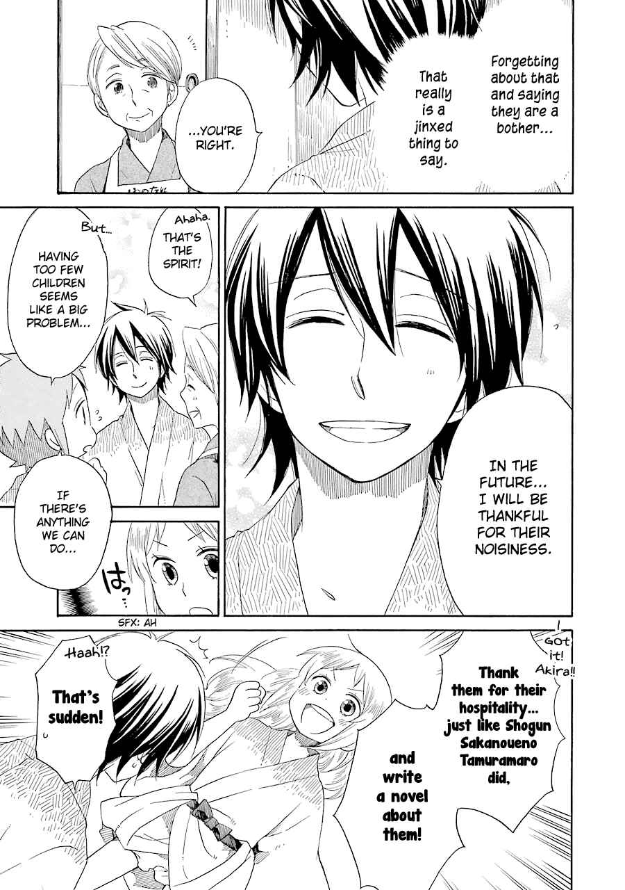 Page 28 Chapter 17 Hayachine!