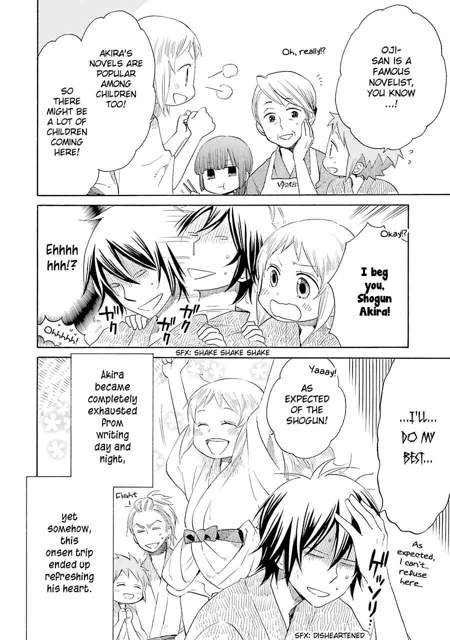 Page 29 Chapter 17 Hayachine!