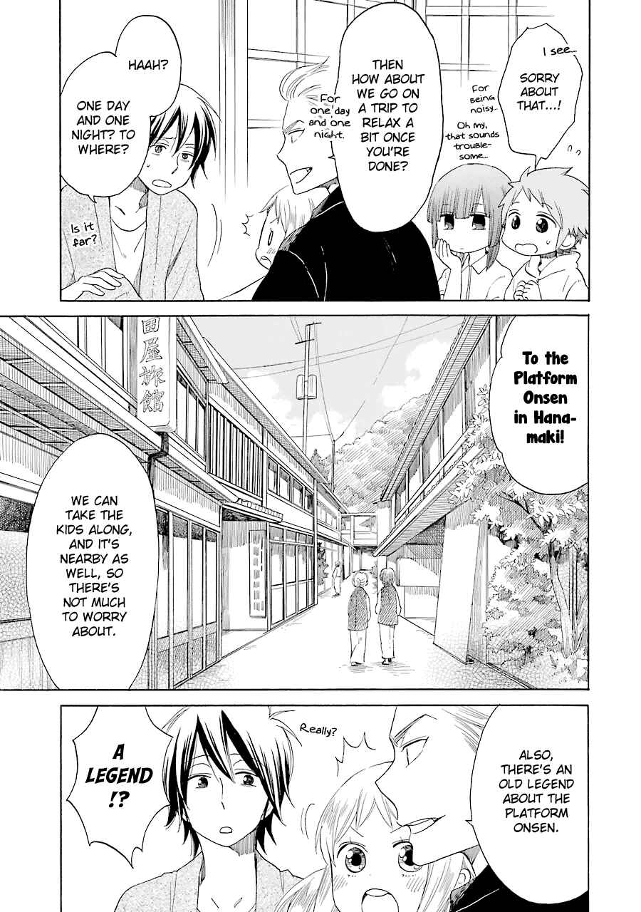 Page 4 Chapter 17 Hayachine!