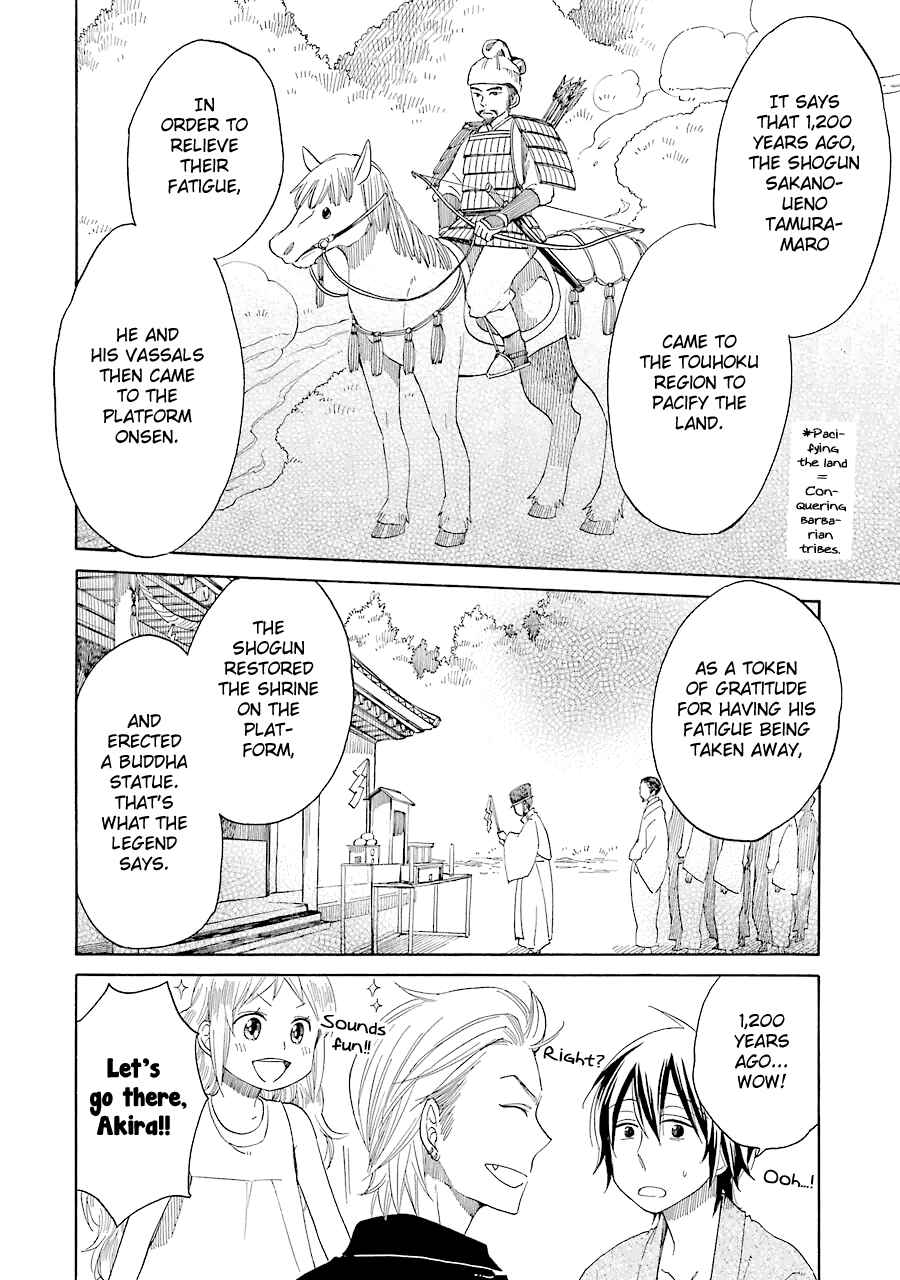 Page 5 Chapter 17 Hayachine!