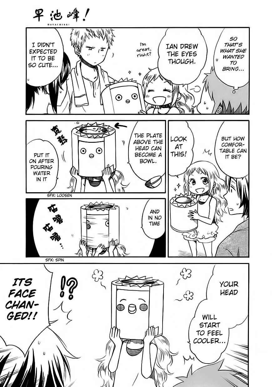 Page 11 Chapter 5 Hayachine!