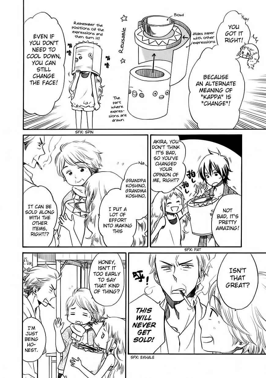 Page 12 Chapter 5 Hayachine!