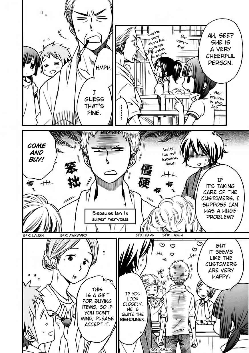 Page 16 Chapter 5 Hayachine!
