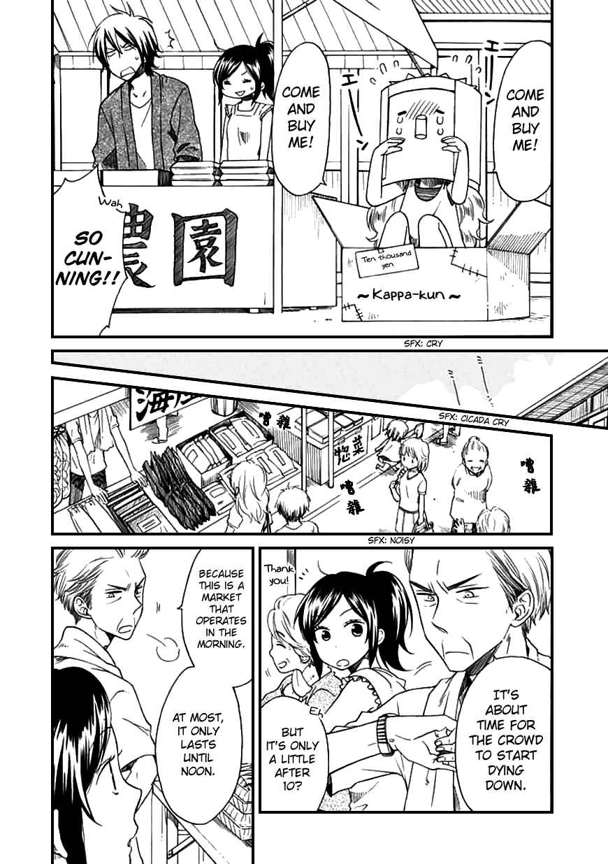 Page 18 Chapter 5 Hayachine!