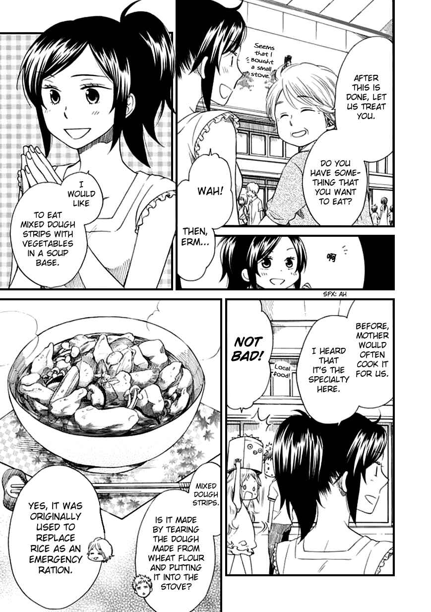 Page 19 Chapter 5 Hayachine!