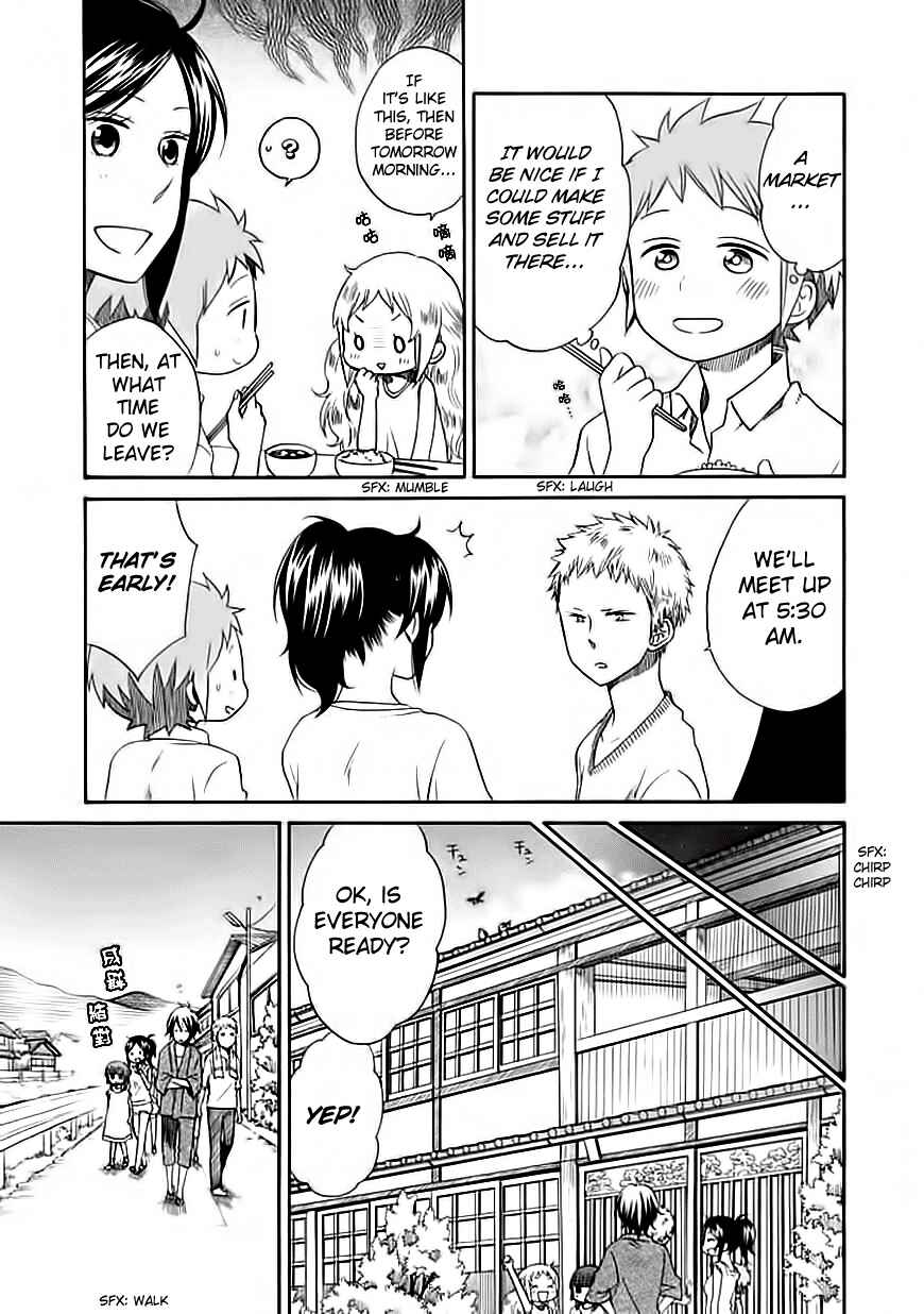 Page 5 Chapter 5 Hayachine!