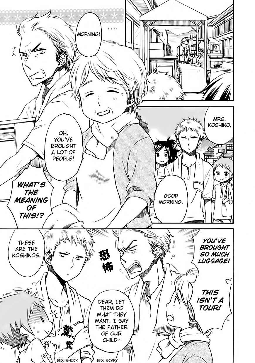 Page 7 Chapter 5 Hayachine!