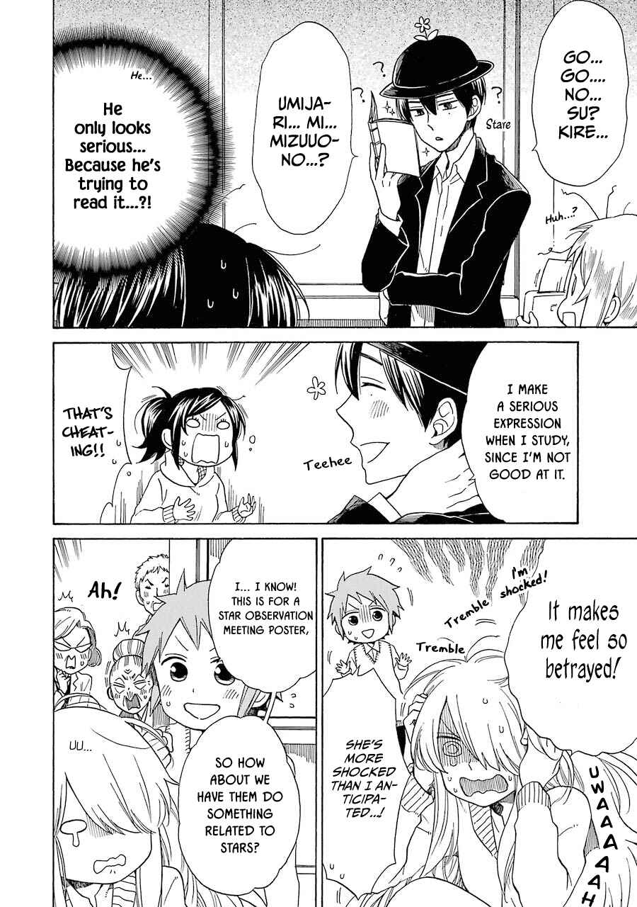 Page 14 Chapter 30 Hayachine!