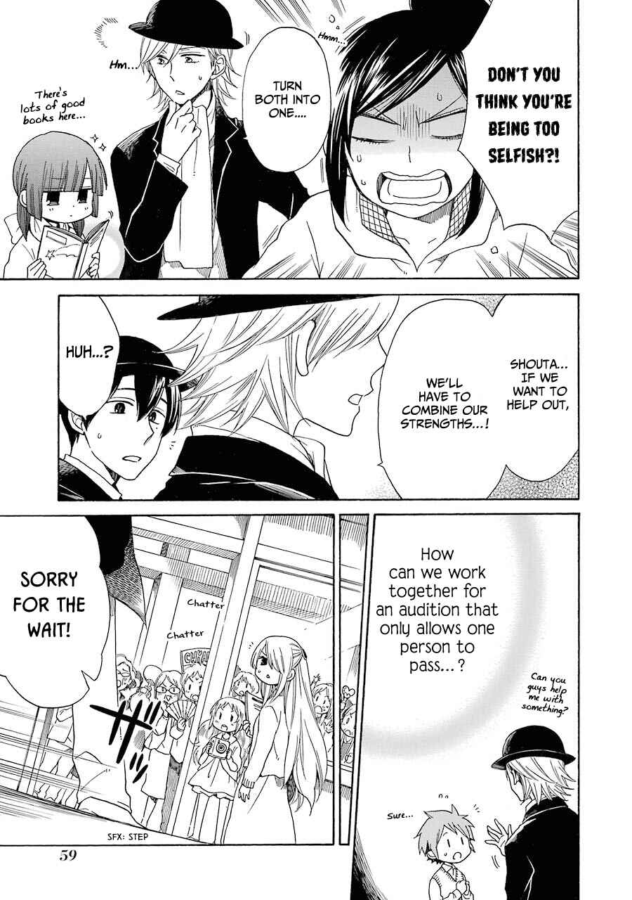Page 17 Chapter 30 Hayachine!