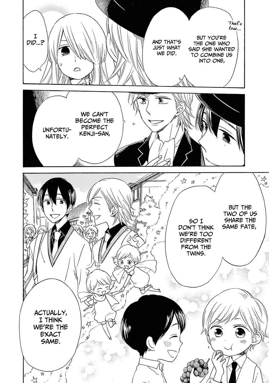 Page 20 Chapter 30 Hayachine!