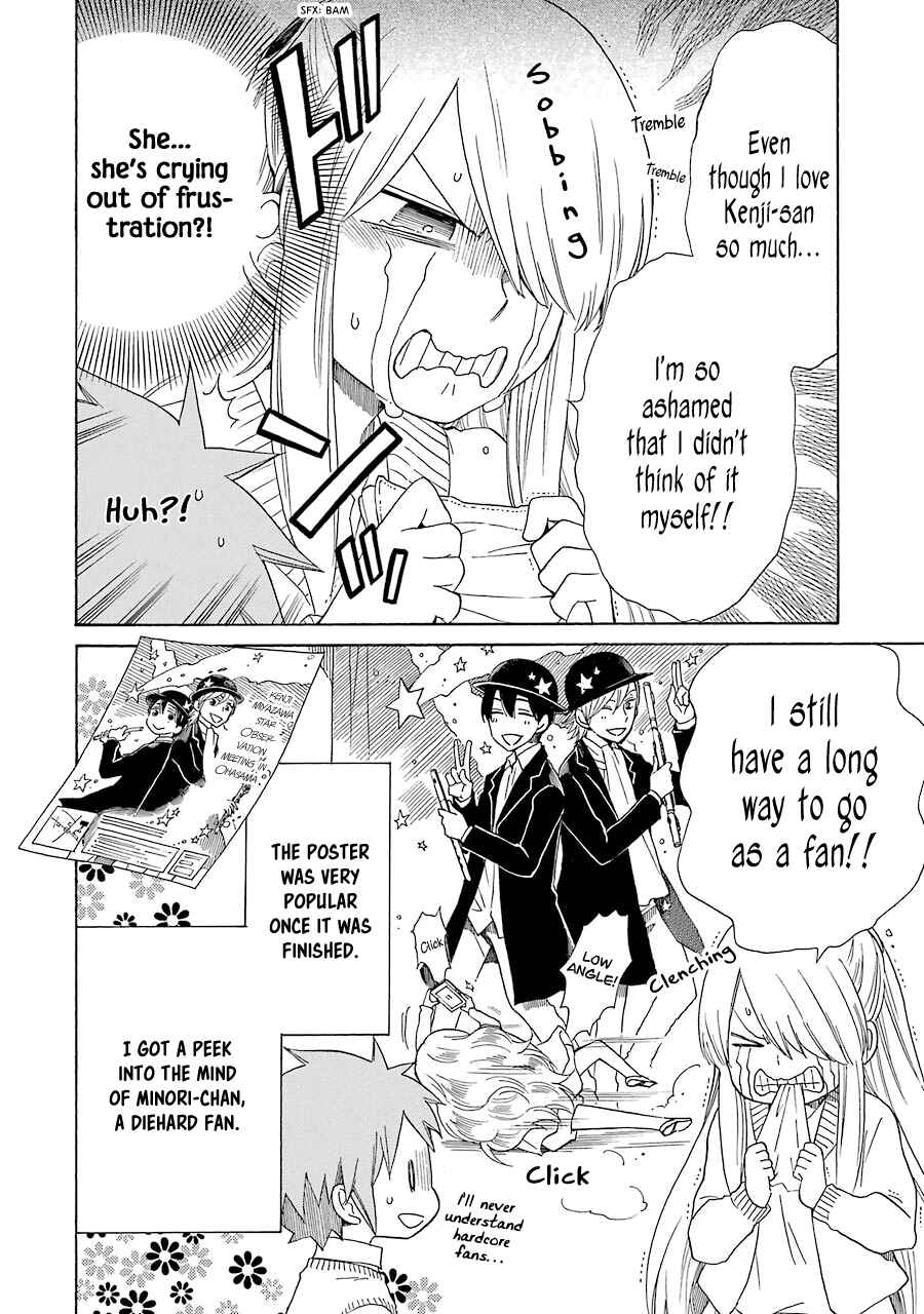 Page 22 Chapter 30 Hayachine!