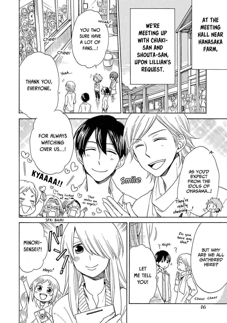 Page 4 Chapter 30 Hayachine!