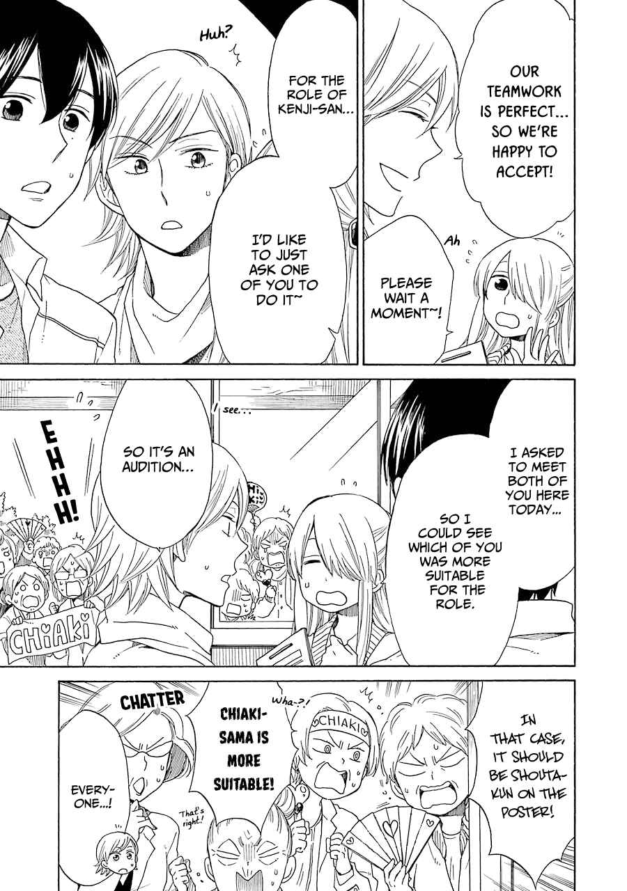 Page 7 Chapter 30 Hayachine!