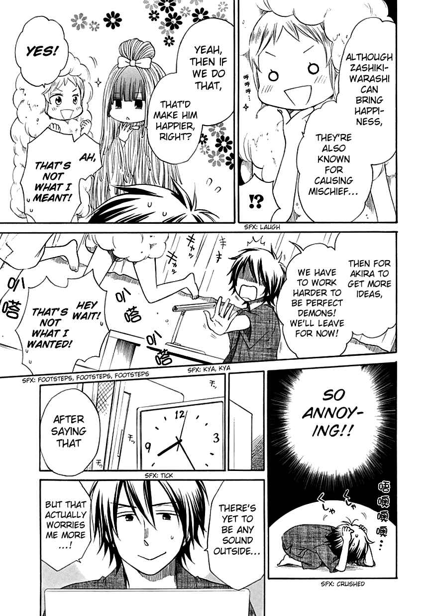 Page 17 Chapter 4 Hayachine!
