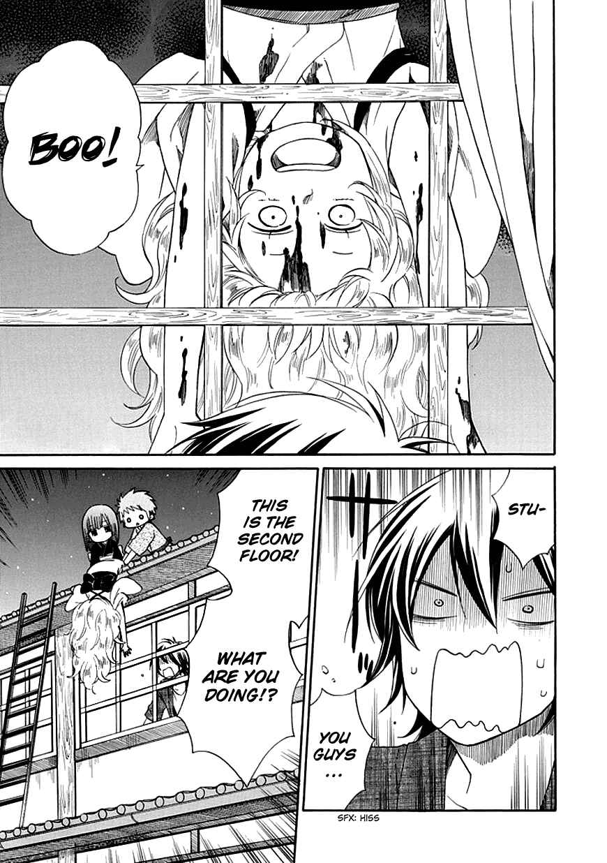 Page 25 Chapter 4 Hayachine!