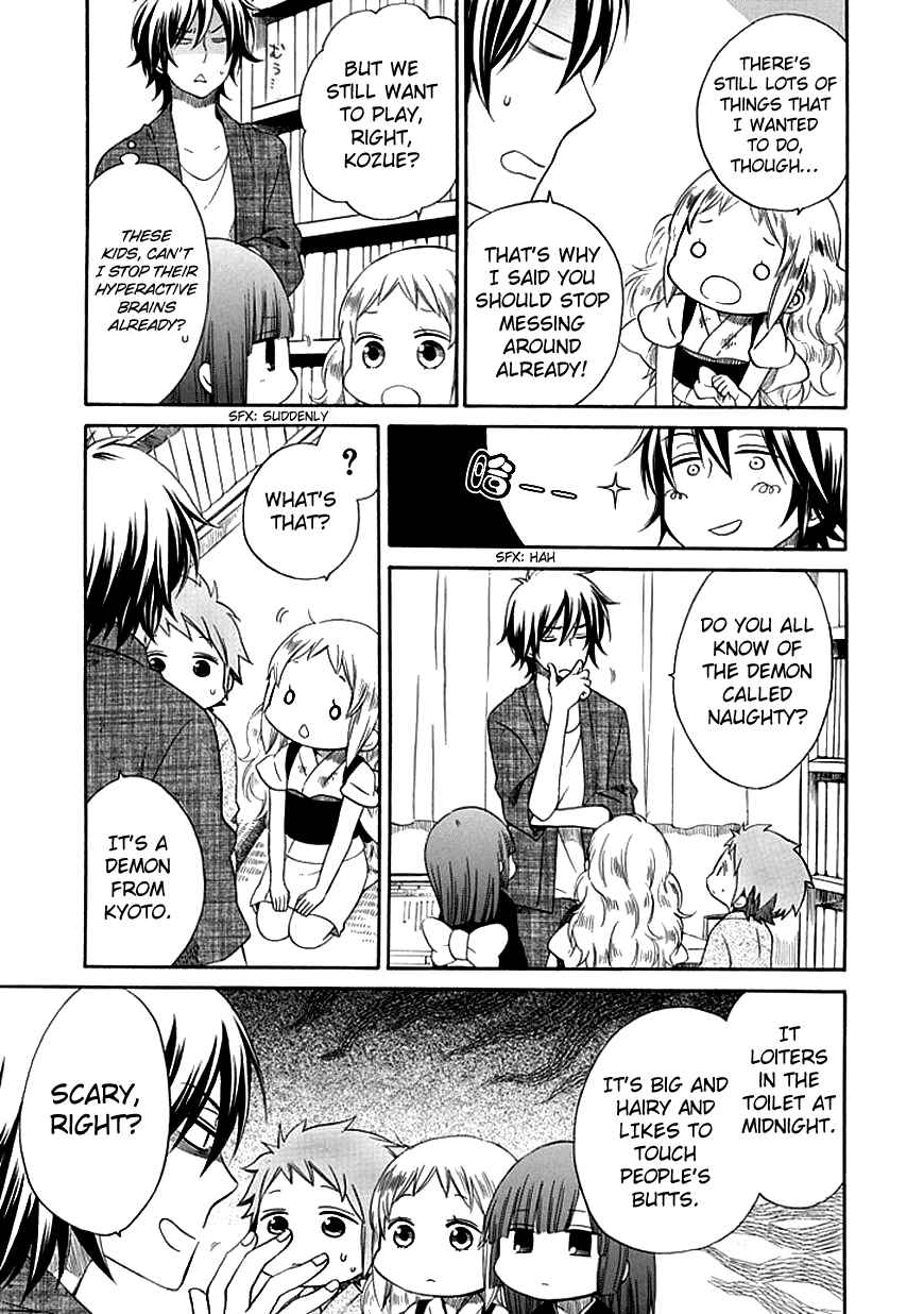 Page 27 Chapter 4 Hayachine!