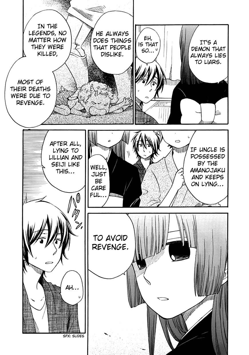Page 31 Chapter 4 Hayachine!