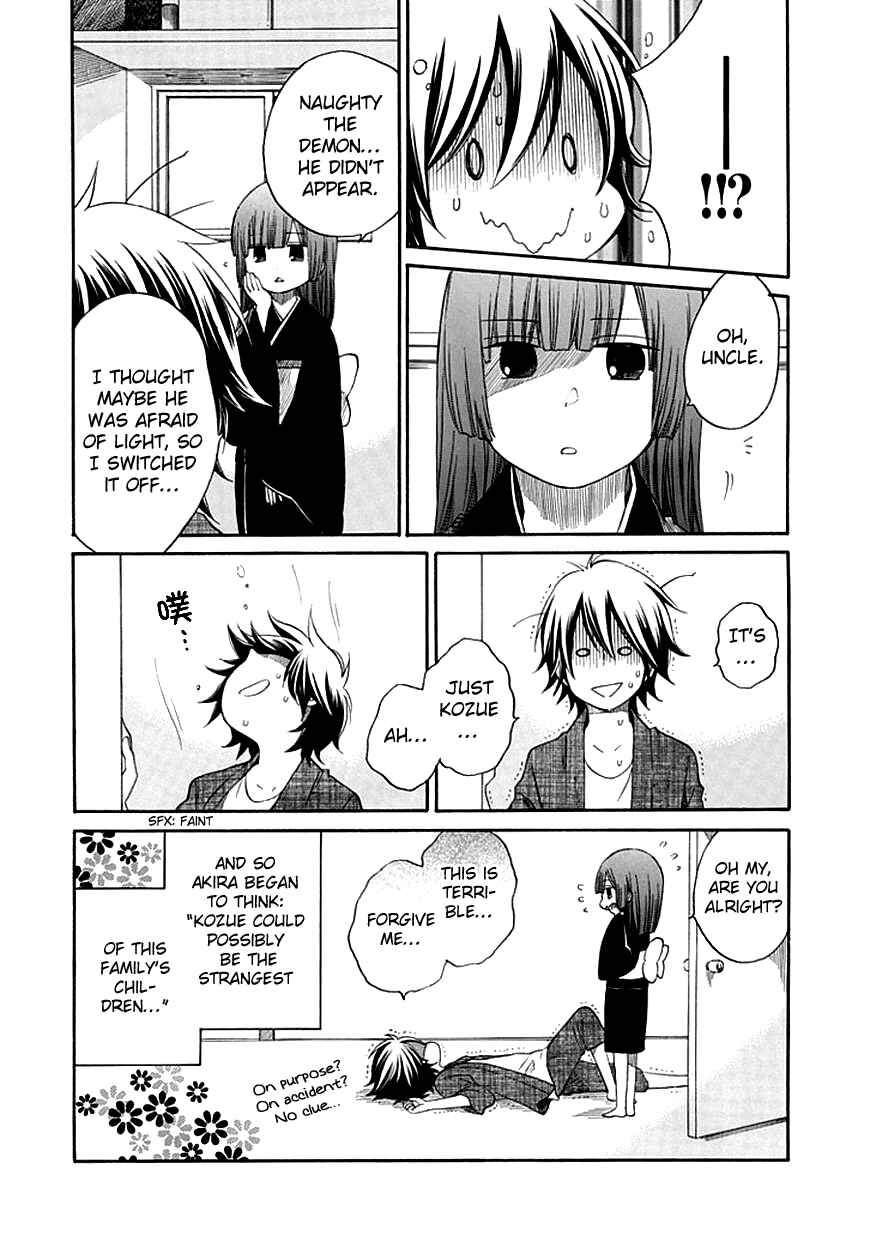 Page 34 Chapter 4 Hayachine!