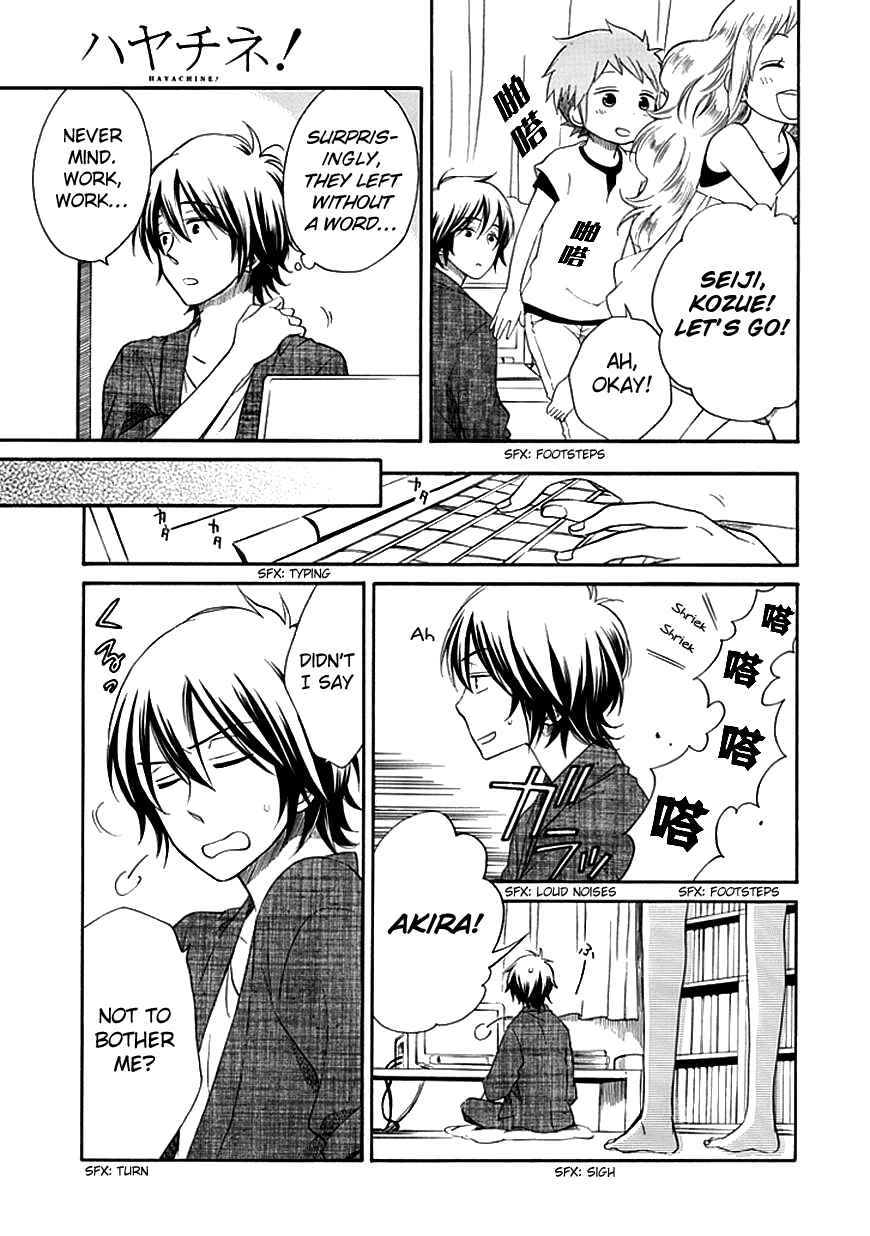 Page 9 Chapter 4 Hayachine!